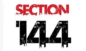 ڈپٹی کمشنر/ ڈسٹرکٹ مجسٹریٹ دیرلوئر محمد فواد نے دیر لوئر میں امن و امان  کی صورتحال برقرار رکھنے کے لئے 5 سے ذیادہ افراد کے اکھٹا ہونے پر دفعہ 144