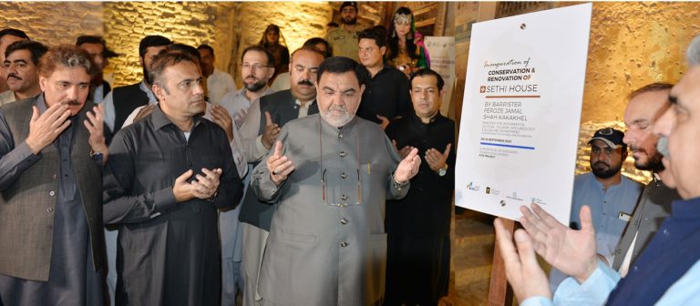 خیبر پختونخوا ثقافت اور سیاحت کا ایک بہترین امتزاج ہے،بیرسٹر فیروز جمال شاہ کاکاخیل