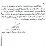WhatsApp Image 2023-09-01 at 16.28.21