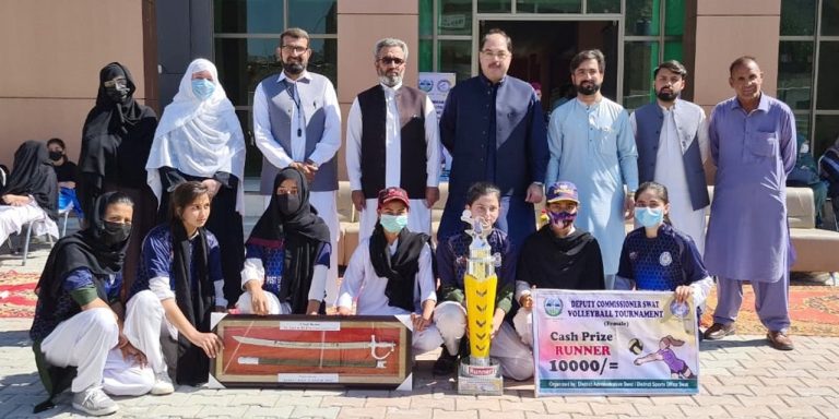 سوات کے تاریخ میں پہلی مرتبہ ضلعی انتظا میہ کے زیر اہتمام فیمیل والی بال ٹورنامنٹ فیمیل انڈ ور جیمز میں منعقد