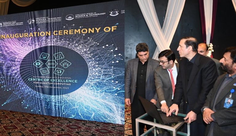 نگران وزیر اعلیٰ خیبر پختونخوا کا ہزارہ ڈویژن میں امن و امان اور ترقیاتی منصوبوں پر اجلاس۔