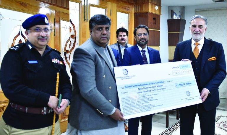 خیبر پختونخوا میں سرکاری انتظامی ڈھانچے میں شفافیت کے اندر اور جوابدہی کو فروغ دینے پر اعلیٰ سطحی اجلاس۔