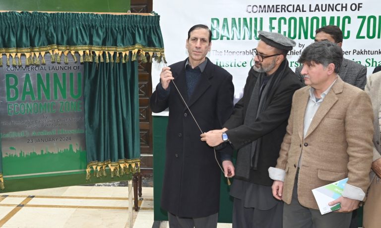 نگران وزیر خیبر پختونخوا کا بنوں اکنامک زون کا افتتاح: اقتصادی ترقی اور روزگار کے مواقع فراہم کرنے کیلئے اہم اقدام