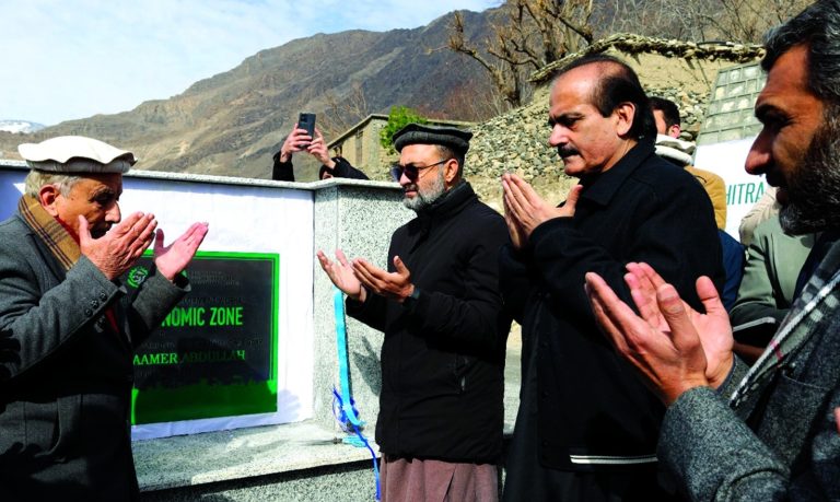 خیبر پختونخوا: چترال اکنامک زون میں نئے دور کا آغاز، صنعتی ترقی کیلئے نیا سنگ میل۔