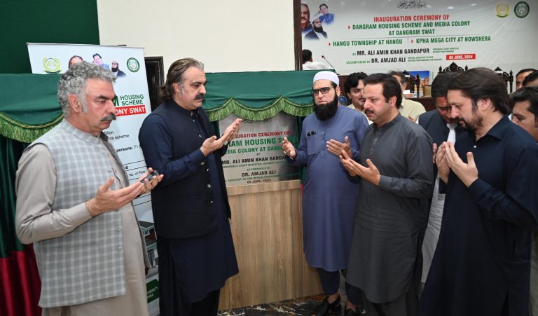 وزیراعلیٰ خیبر پختونخوا نے تین نئی ہاؤسنگ اسکیموں کا افتتاح کر دیا، سستے اور معیاری رہائشی پلاٹس فراہم کرنے کا عزم