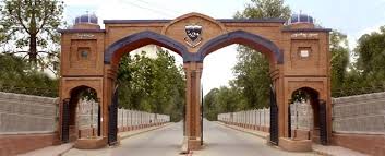یو ایس ایڈ کے ‘لینڈ رجسٹریشن پروگرام برائے ضم اضلاع کے تحت پشاور یونیورسٹی میں سپورٹس گالا کا انعقاد