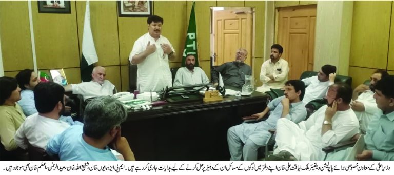 وزیر اعلیٰ خیبر پختونخواکے معاون خصوصی برائے بہبود آبادی اور پاکستان تحریک انصاف کے سینئر رہنما ملک لیاقت علی خان نے کہا ہے