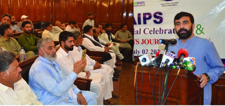 ورلڈ سپورٹس جرنلسٹس ڈے کے حوالے سے خیبر پختونخوا اسمبلی میں تقریب