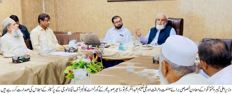 وزیر اعلی خیبر پختونخوا کے معاون خصوصی برائے فنی تعلیم اور صنعت وحرفت عبدالکریم تورڈھیر نے کہا ہے