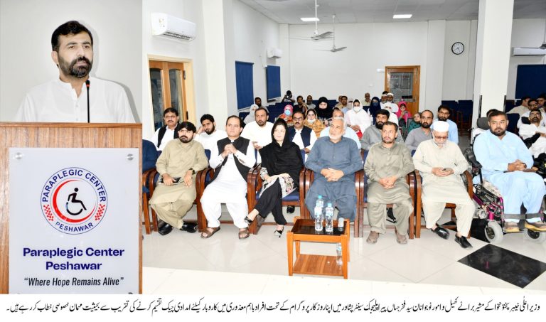 وزیراعلی خیبرپختونخوا کے مشیر برائے سیاحت و ثقافت زاہد چن زیب نے کہا ہے