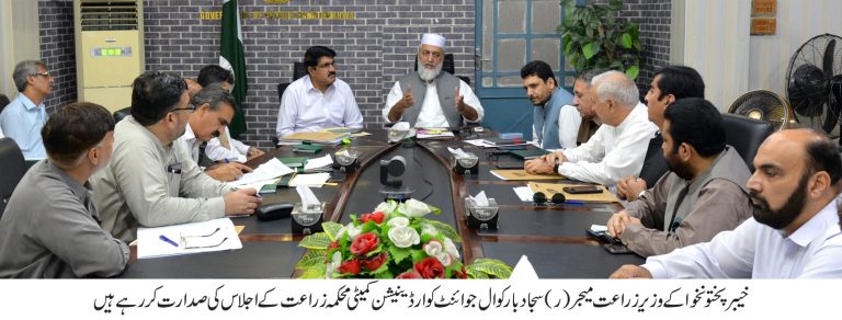 فوڈ سیکیورٹی کو یقینی بنانے کے لئے نئی زرعی پالیسی کو صوبائی کابینہ سے منظوری کے بعد نافذ کیا جائے گا، میجر (ریٹائرڈ) سجاد بارکوال