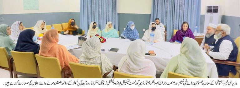 وزیر اعلی خیبر پختونخوا کے معاون خصوصی برائے صنعت وحرفت اور فنی تعلیم عبدالکریم تورڈھیر نے گورنمنٹ ٹیکنیکل ٹیچرز ٹریننگ سنٹر حیات آباد پشاور کا دورہ کیا