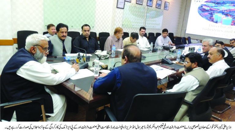 وزیر اعلی خیبر پختونخوا کے معاون خصوصی برائے صنعت وحرفت اور فنی تعلیم عبدالکریم تورڈھیر نے بدھ کے روز