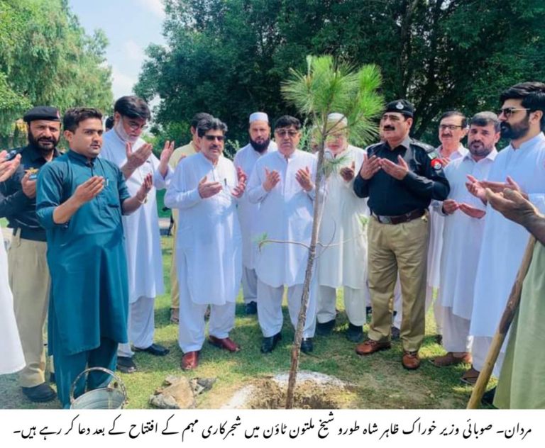 خیبر پختونخوا کے وزیر برائے خوراک ظاہر شاہ طورو نے کہا ہے کہ ماحولیاتی آلودگی