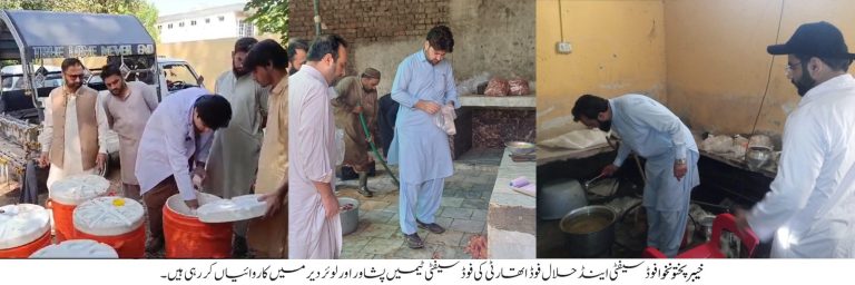 خیبرپختونخوا فوڈ سیفٹی اتھارٹی کی پشاور اور دیر میں بڑی کارروائیاں، سینکڑوں کلوگرام باسی و غیر معیاری گوشت،کلیجی، مردہ مرغیاں اور جعلی شہد پکڑ ضبط، مزید قانونی کارروائی کا آغاز