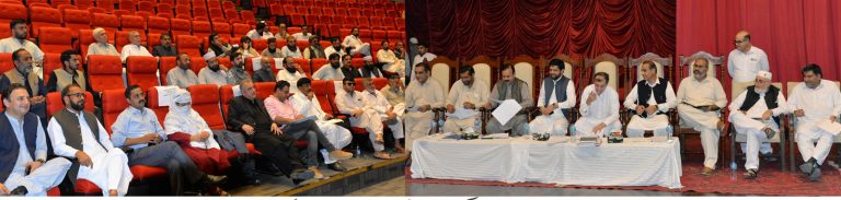 وزیر اعلیٰ خیبر پختونخوا کی خصوصی ہدایت پر محکمہ معدنیات نے صوبے کی تاریخ میں پہلی دفعہ