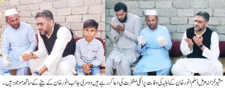صوبائی مشیر خزانہ خیبر پختونخوا مزمل اسلم نے اپنے پبلک ریلیشن آفیسر اور انفارمیشن ڈیپارٹمنٹ خیبر پختونخوا کے