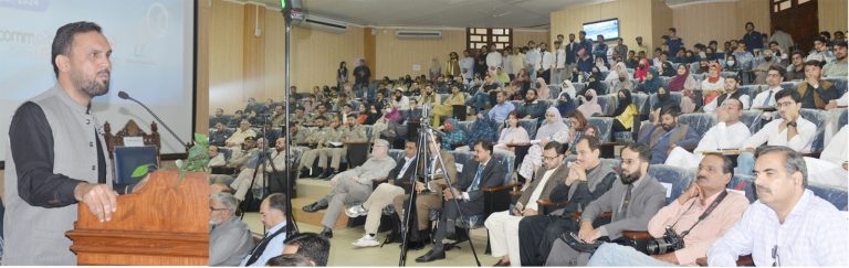 خیبر پختونخوا کے وزیر برائے اعلیٰ تعلیم میناخان آفریدی کی زیر صدارت عبدالولی خان یونیورسٹی مردان،