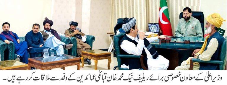 وزیر اعلیٰ خیبر پختونخوا کے معاون خصوصی برائے ریلیف، بحالی و آباد کاری ملک نیک محمد خان داوڑ نے کہا ہے کہ