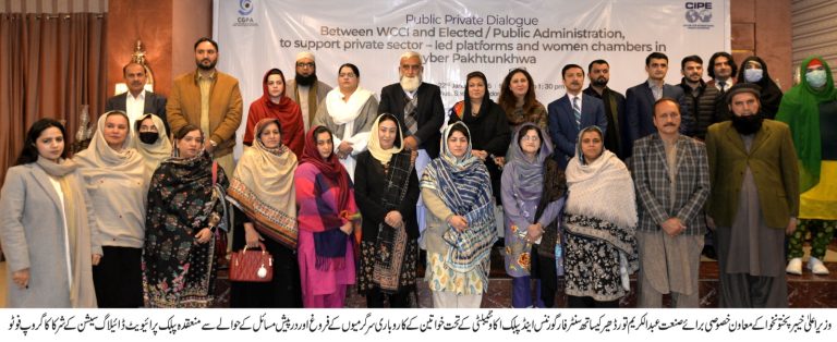 وزیر اعلیٰ خیبر پختونخوا کے معاون خصوصی برائے صنعت عبدالکریم تورڈھیر نے
