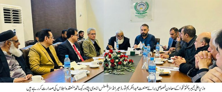 وزیر اعلی خیبر پختونخوا کے معاون خصوصی برائے صنعت عبدالکریم تورڈھیر