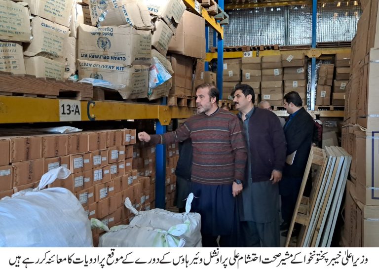 مشیر صحت احتشام علی کا پراونشل ہیلتھ سروسز اکیڈمی کا اچانک دورہ