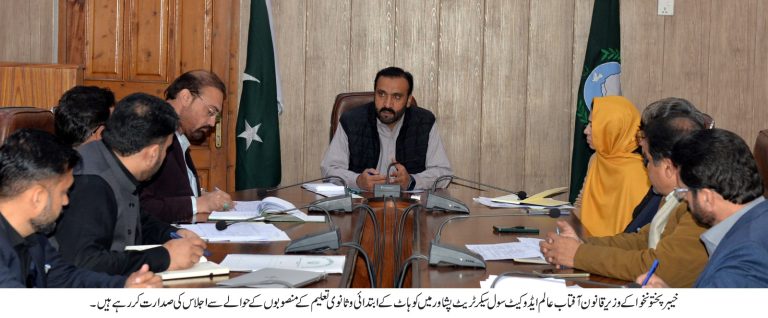 کوہاٹ میں تعلیم کے ترقیاتی منصوبوں کی تکمیل اولین ترجیح ہے، وزیر قانون خیبر پختونخوا