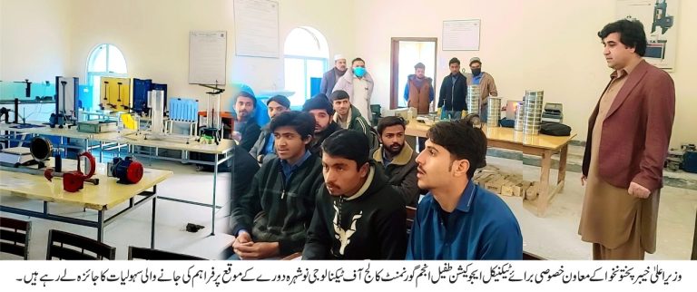 وزیراعلیٰ خیبرپختونخوا کے معاون خصوصی برائے ٹیکنیکل ایجوکیشن طفیل انجم