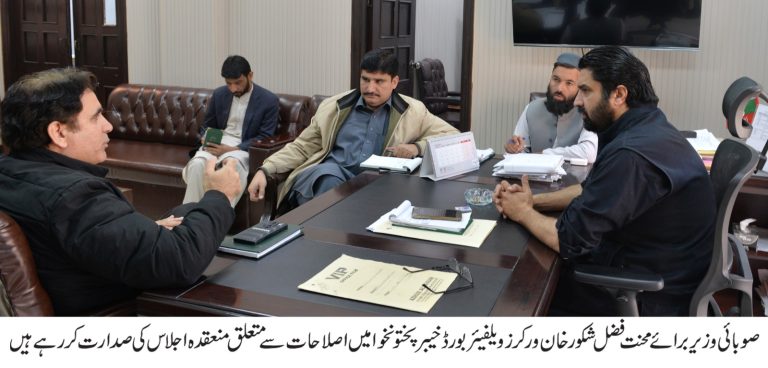 خیبر پختونخوا کے وزیر برائے محنت فضل شکورخان نے کہا ہے کہ