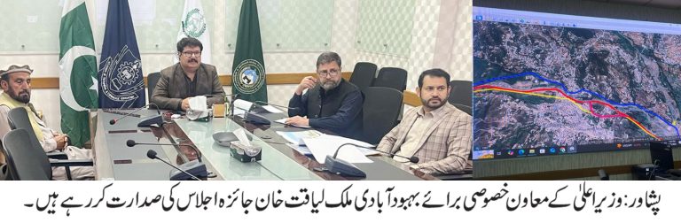 وزیر اعلیٰ خیبر پختونخوا کے معاون خصوصی برائے بہبود آبادی ملک لیاقت خان نے کہا