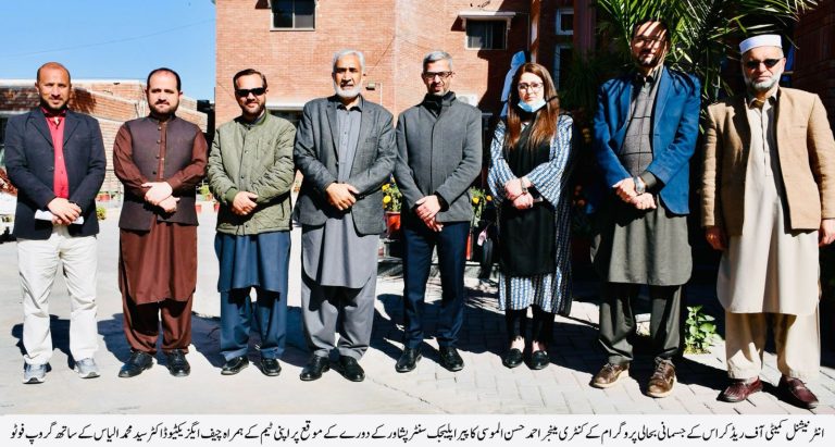 انٹرنیشنل کمیٹی آف ریڈ کراس کے کنٹری منیجر احمد حسن الموسیٰ کا پیراپلیجک سنٹر پشاور کا دورہ، باہمی تعاون بڑھانے پر اتفاق