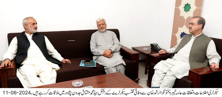 سیکرٹری اطلاعات و تعلقات عامہ خیبر پختونخوا ارشد خان نے کہا ہے کہ