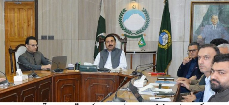 شہر پشاور کی ترقی و خوبصورتی کے حوالے سے اجلاس، چیف سیکرٹری شہاب علی شاہ نے تجاویز کا جائزہ لیا