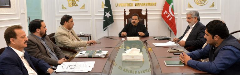 خیبرپختونخوا کے وزیر برائے لائیو سٹاک، فشریز و کوآپریٹیو فضل حکیم خان یوسفزئی کی زیر صدارت