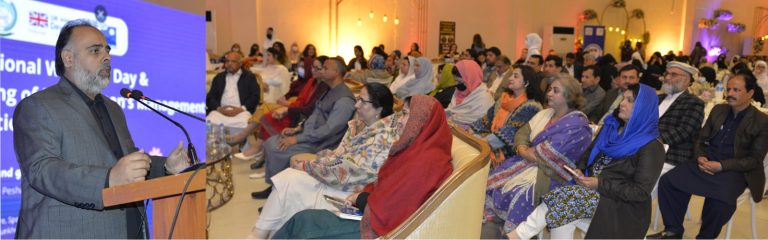 صوبائی وزیر سید قاسم علی شاہ کا یوم پاکستان کے موقع پر خصوصی پیغام