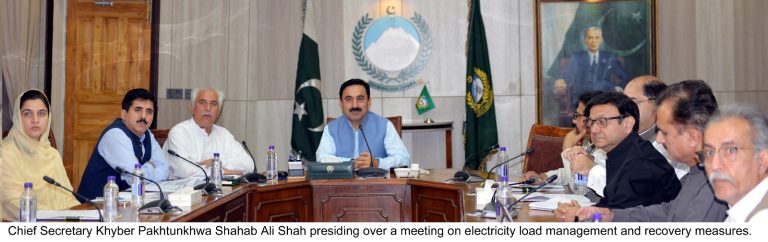 چیف سیکرٹری خیبرپختونخوا کی زیر صدارت اجلاس، پیسکو کا تین ماہ کا ایکشن پلان پیش