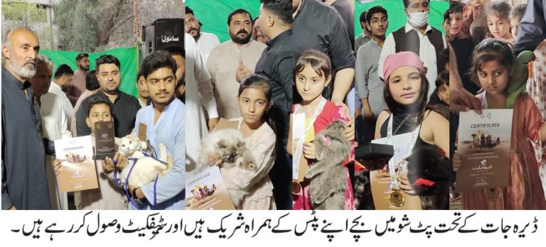 ڈیرہ جات فیسٹول کے تحت منعقدہ آرکیالوجیکل ٹور کے سلسلے میں