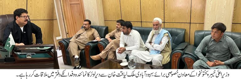 وزیر اعلیٰ خیبر پختونخوا کے معاون خصوصی برائے بہبود آبادی ملک لیاقت خان نے کہا ہے