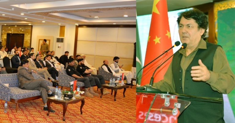 مشیر اطلاعات و تعلقات عامہ خیبر پختونخوا بیرسٹر ڈاکٹر سیف نے سی پیک کے حوالے سے