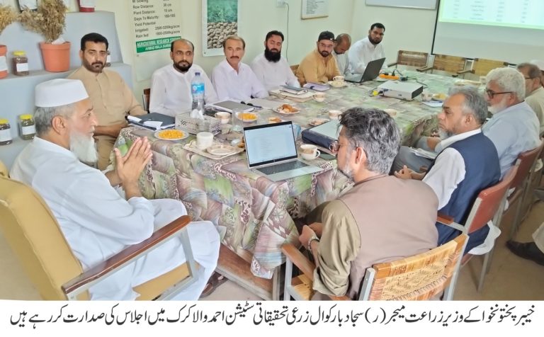 صوبائی وزیر زراعت، میجر (ر) سجاد بارکوال کا زرعی تحقیقاتی سٹیشن احمد والا ضلع کرک کا دورہ