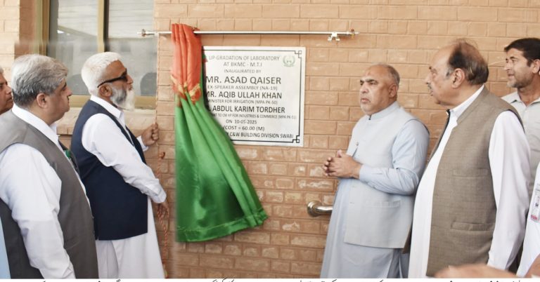 وزیر اعلیٰ خیبر پختونخوا کے معاون خصوصی برائے صنعت عبدالکریم تورڈھیرنے بدھ کے روز