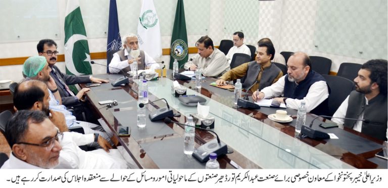 وزیر اعلیٰ خیبر پختونخواء کے معاون خصوصی برائے صنعت عبدالکریم تورڈھیر نے کہا ہے کہ