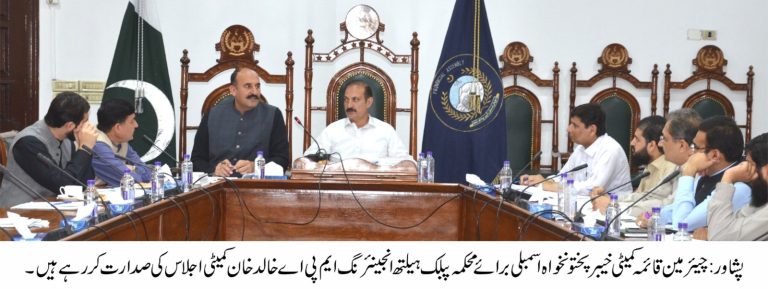 خیبر پختونخوا کے صوبائی وزیر برائے پبلک ہیلتھ انجینئرنگ پختون یار خان نے کہا ہے کہ بنوں