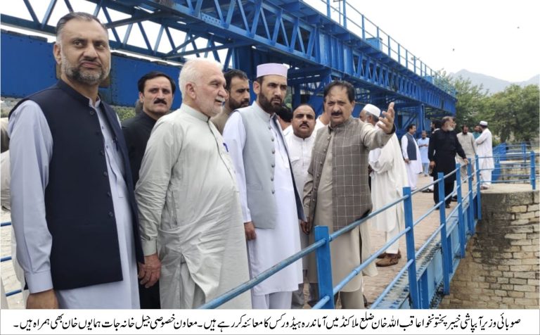 صوبائی وزیر آبپاشی عاقب اللّٰہ خان نے کہا ہے کہ دفاع پاکستان کے لیے