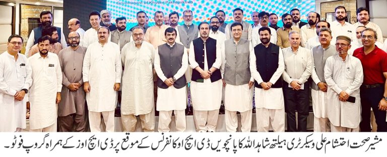 مشیر صحت احتشام علی کا گردہ عطیہ کرنے والے جواد خان کو شاندار خراج تحسین، انسٹی ٹیوٹ آف کڈنی ڈیزیز میں ٹرانسپلانٹ یونٹ جواد خان کے نام سے منسوب