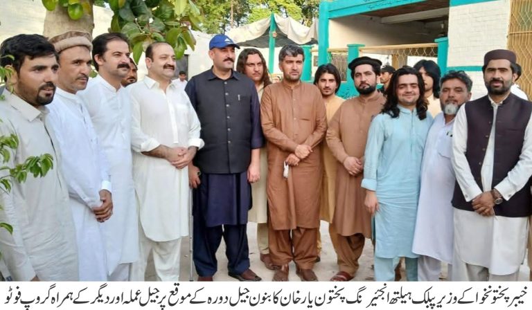 سنٹرل جیل اور اسماعیل خانی میں ترقیاتی منصوبوں کا افتتاح، بنیادی سہولیات کی فراہمی کا اعلان