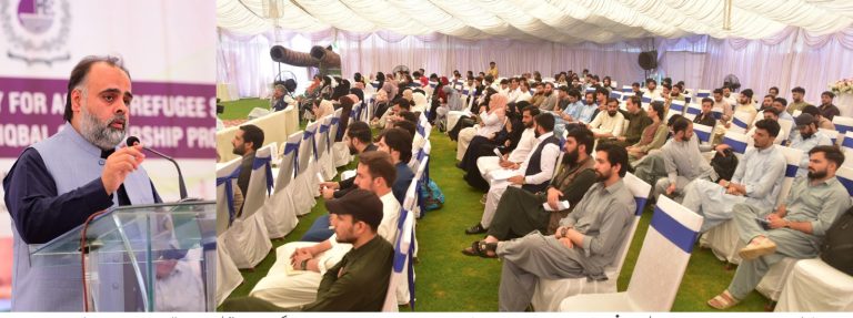 افغان طلباء کی تعلیمی ترقی پاکستان کی خطے میں امن و استحکام کی خواہش کی مظہر ہے، سید قاسم علی شاہ