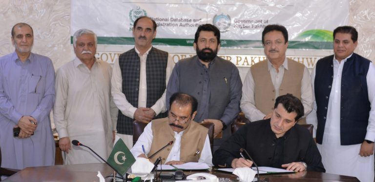 محکمہ بلدیات خیبر پختونخوا اور نادرا کے درمیان سول رجسٹریشن مینجمنٹ سسٹم کے توسیعی معاہدے پر دستخط