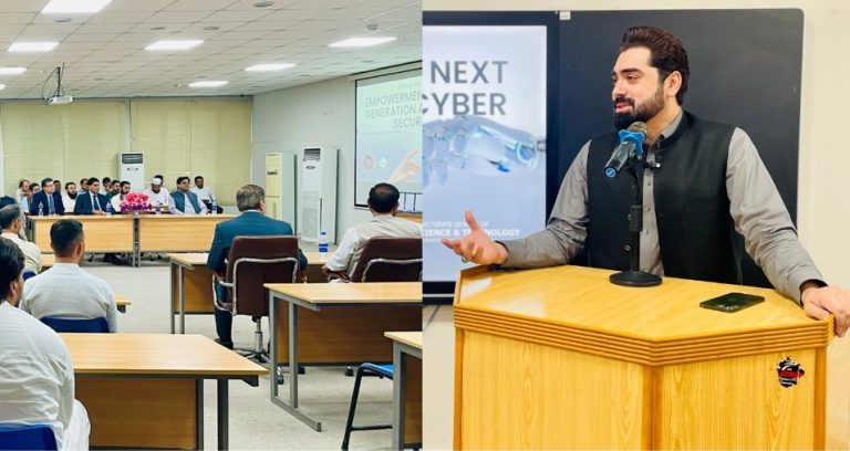 خیبرپختونخوا میں اے آئی اور سائبر سکیورٹی ورکشاپ کا انعقاد، نوجوانوں کو ڈیجیٹل مہارتوں سے آراستہ کرنے پر زور