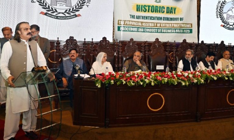 صوبائی اسمبلی قواعد و ضوابط میں ترامیم، 37 سال بعد اہم اصلاحات – وزیراعلیٰ کا خطاب